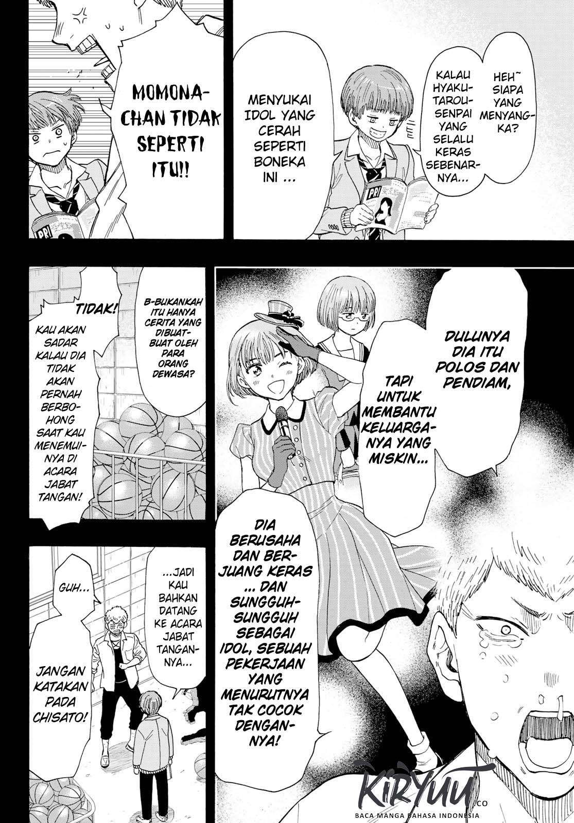 Tomodachi Game