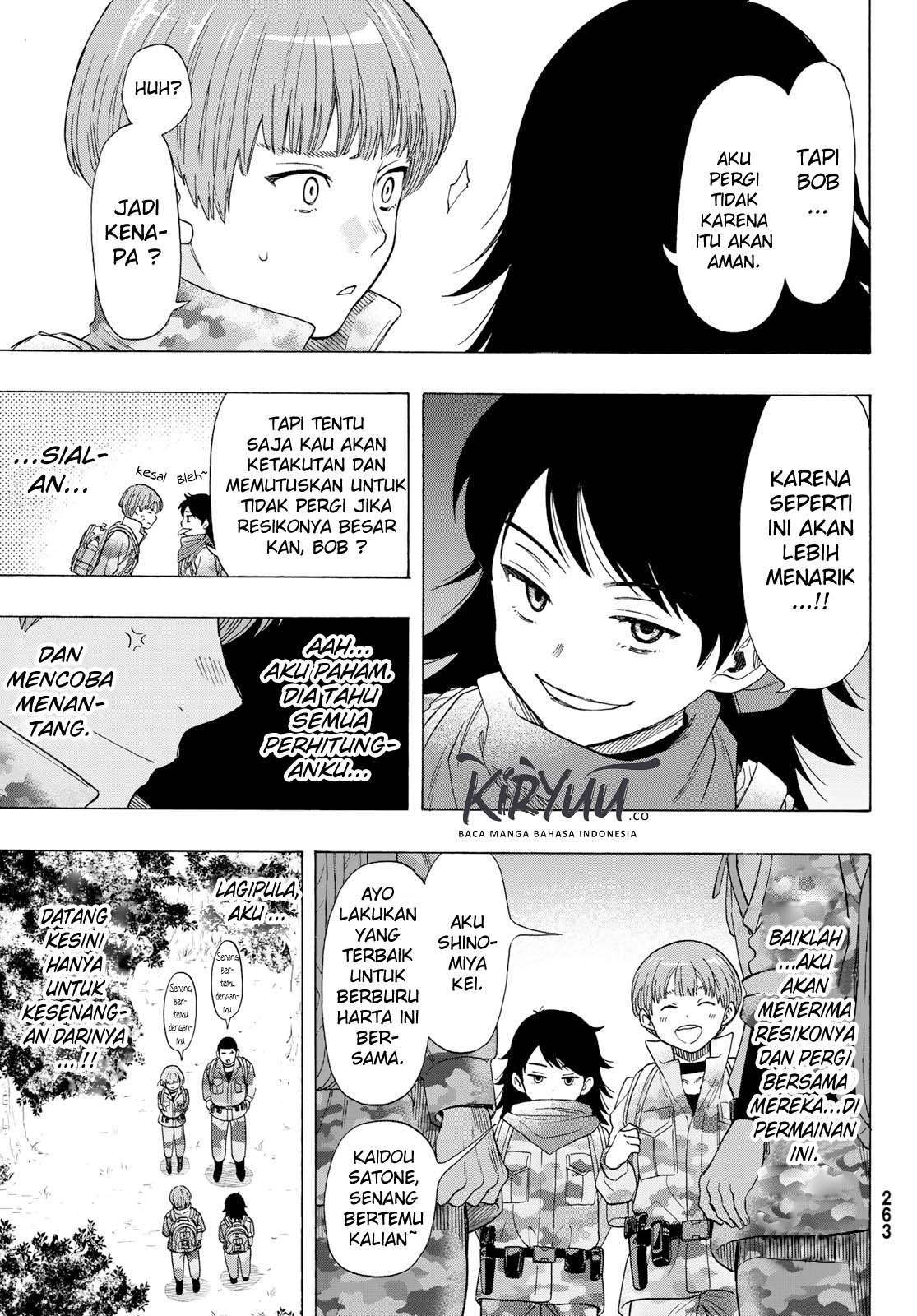 Tomodachi Game