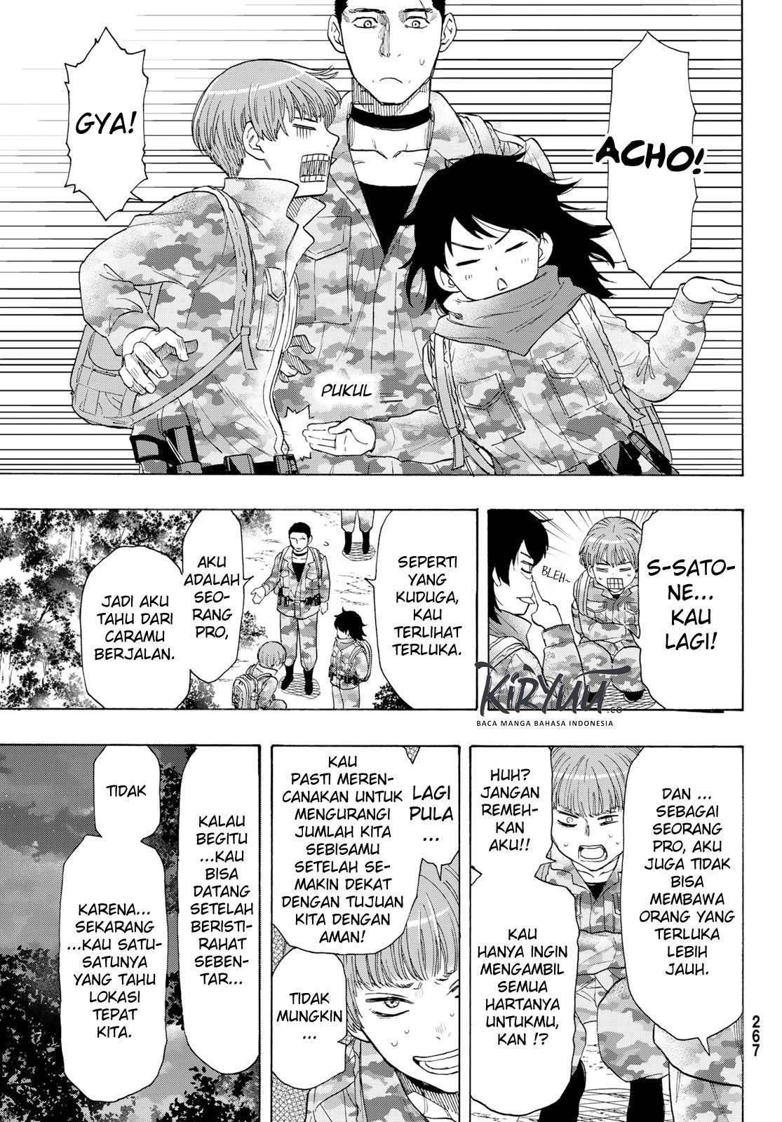 Tomodachi Game