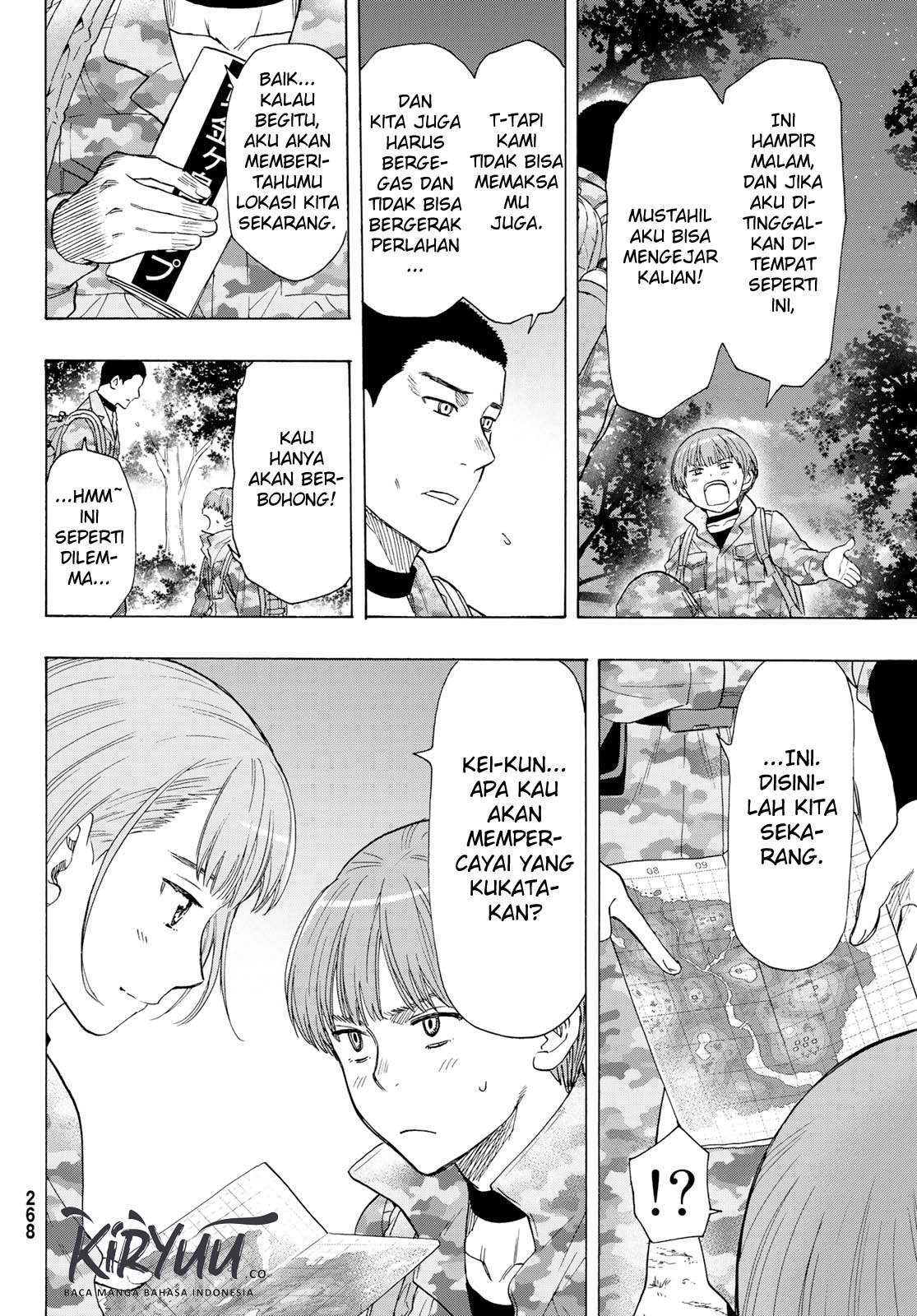Tomodachi Game