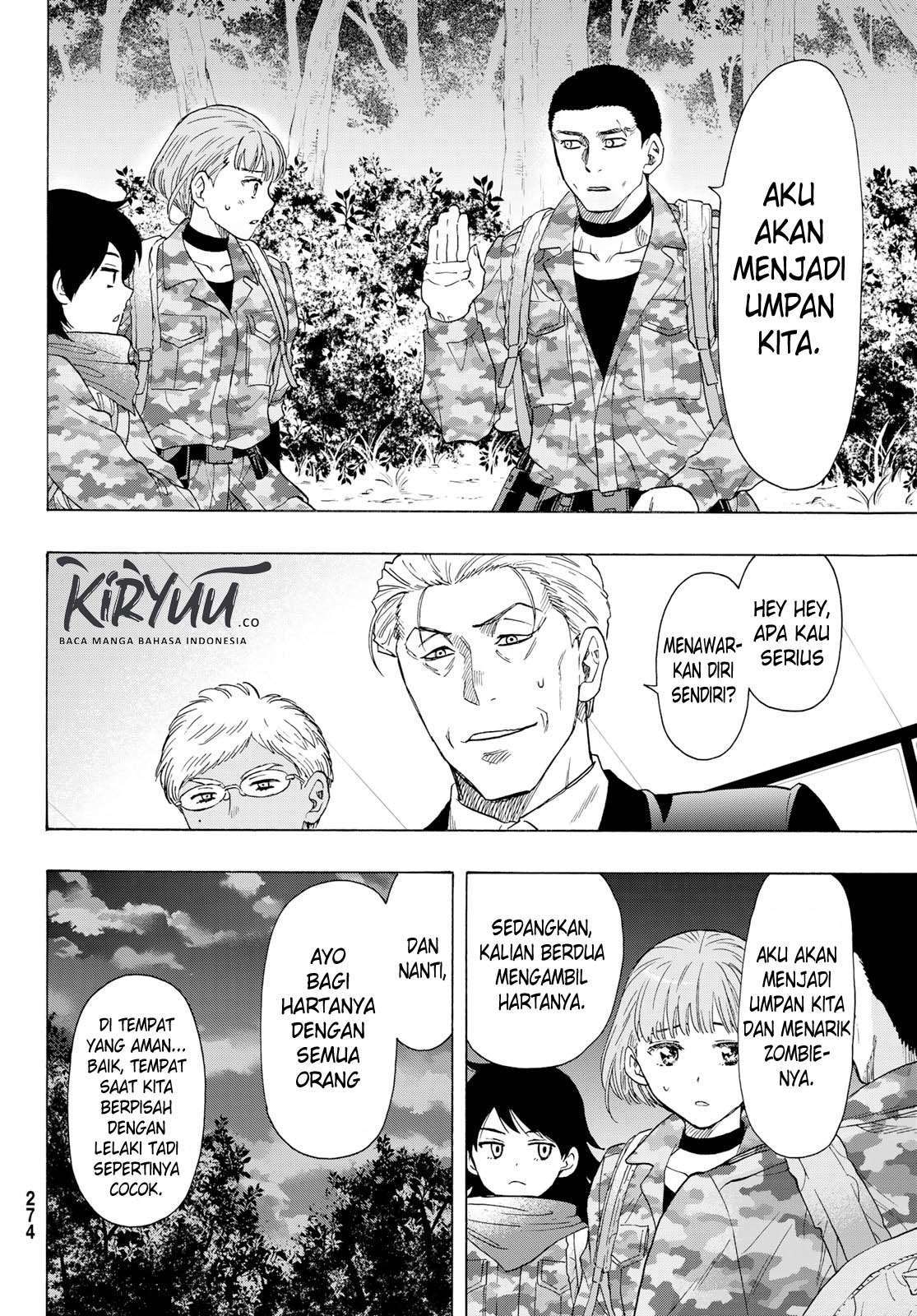 Tomodachi Game