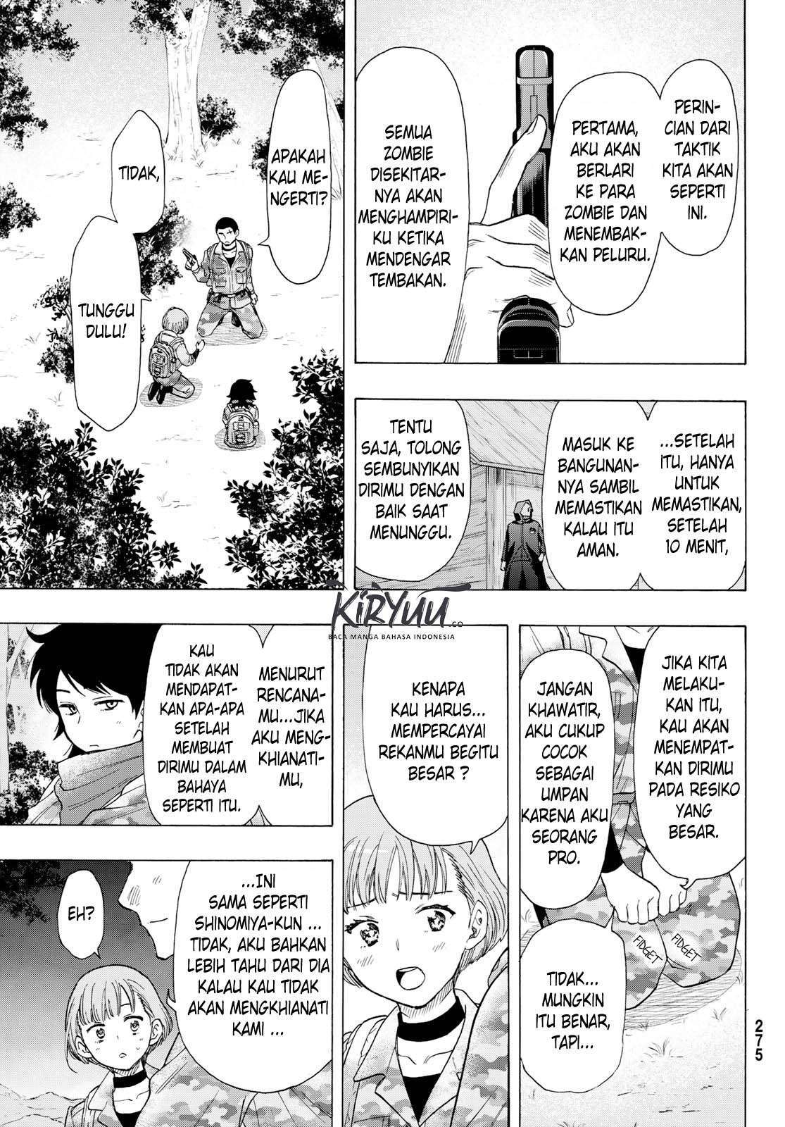 Tomodachi Game