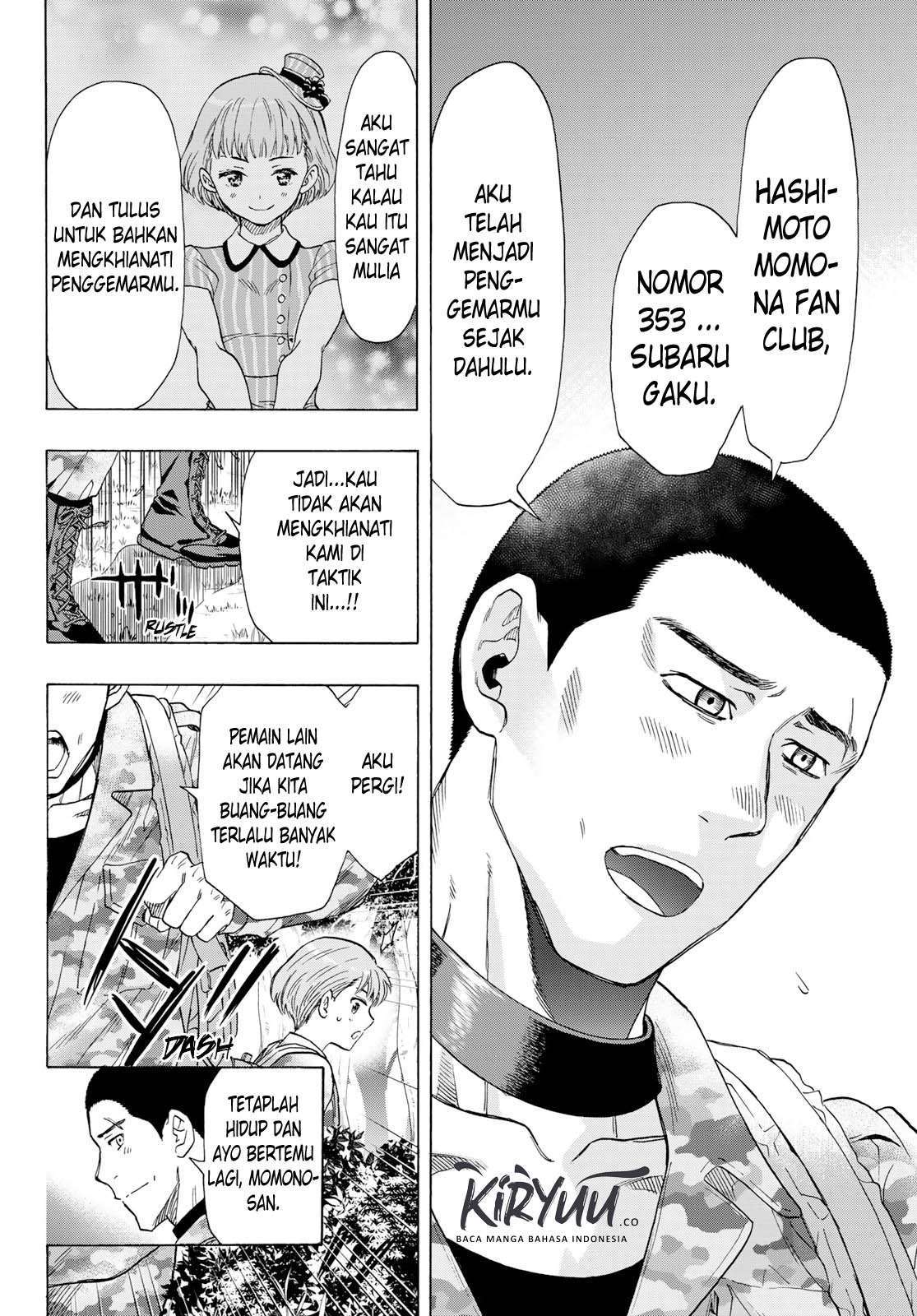 Tomodachi Game