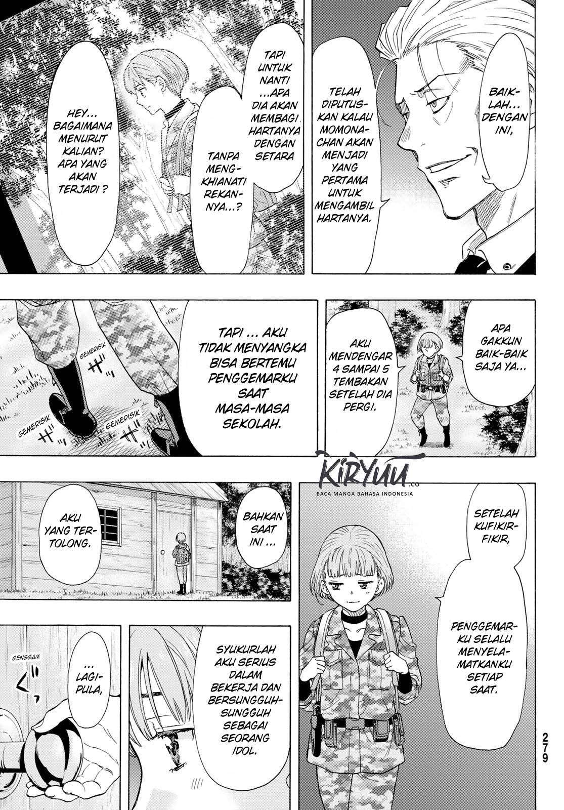 Tomodachi Game