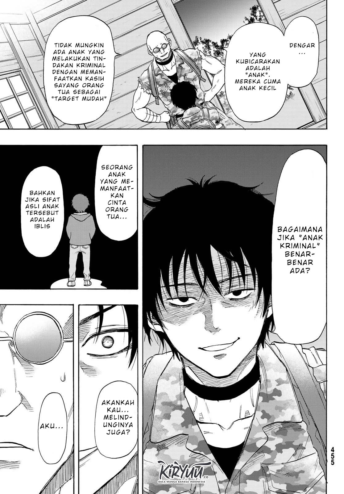 Tomodachi Game
