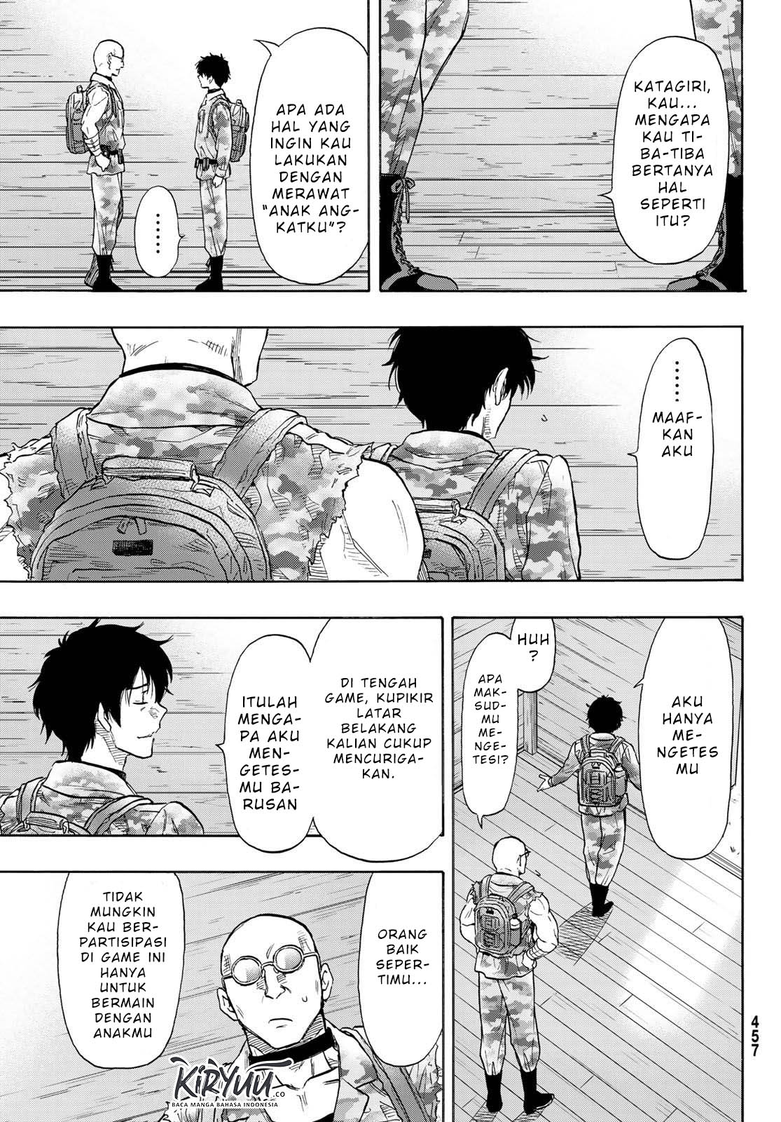 Tomodachi Game