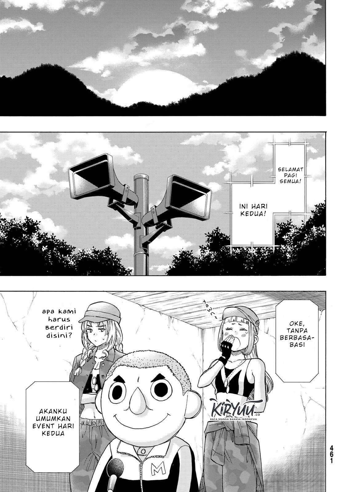 Tomodachi Game