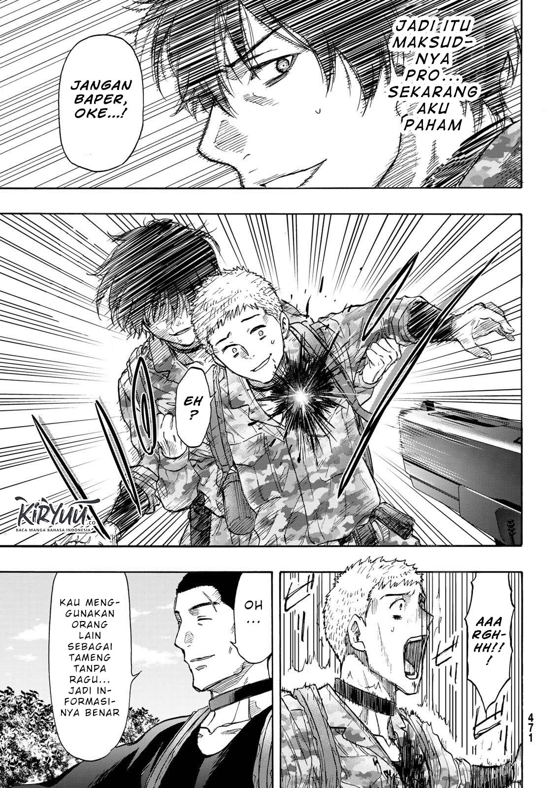 Tomodachi Game