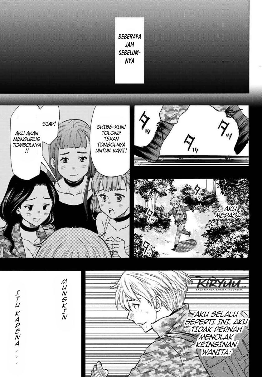 Tomodachi Game