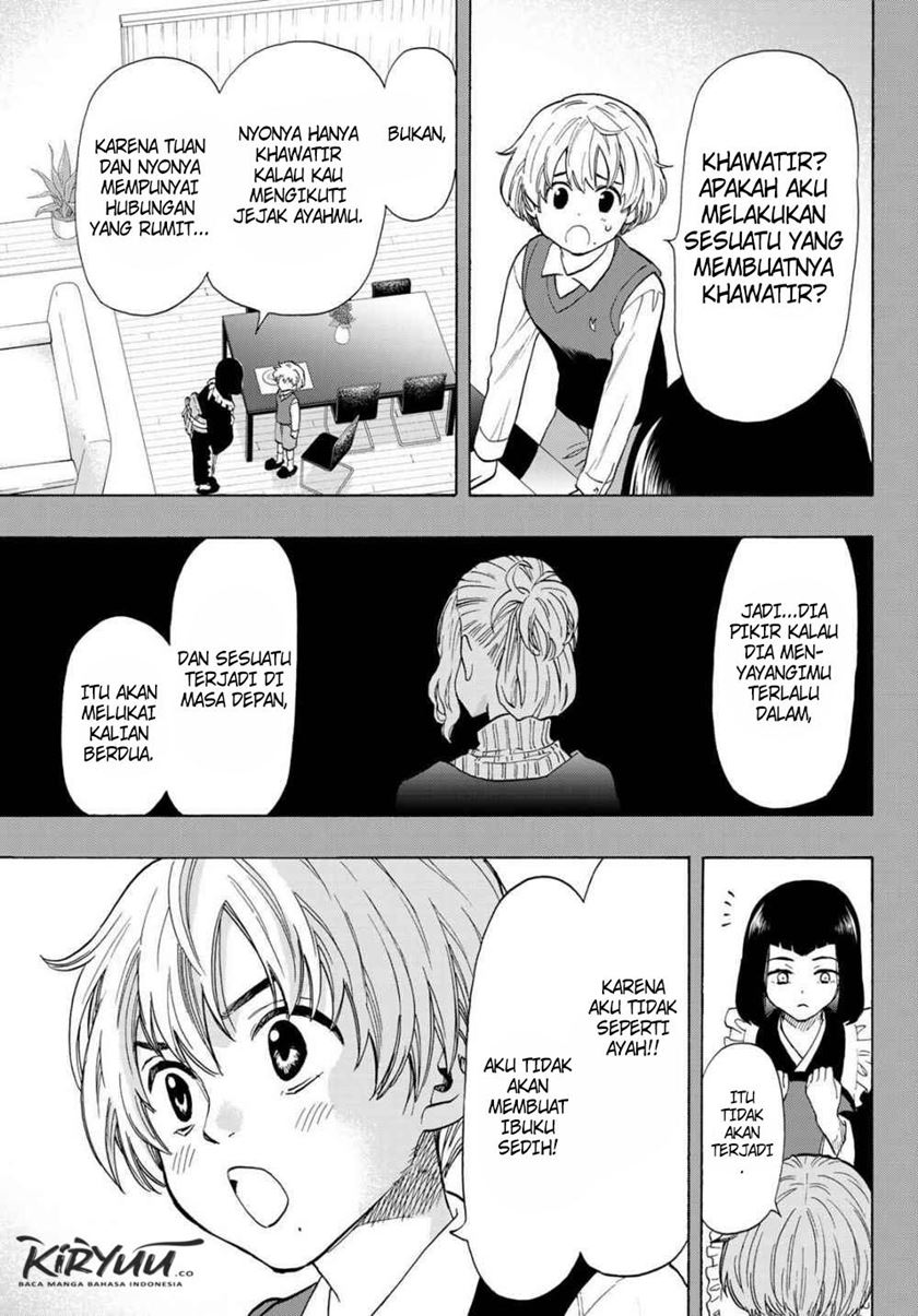 Tomodachi Game
