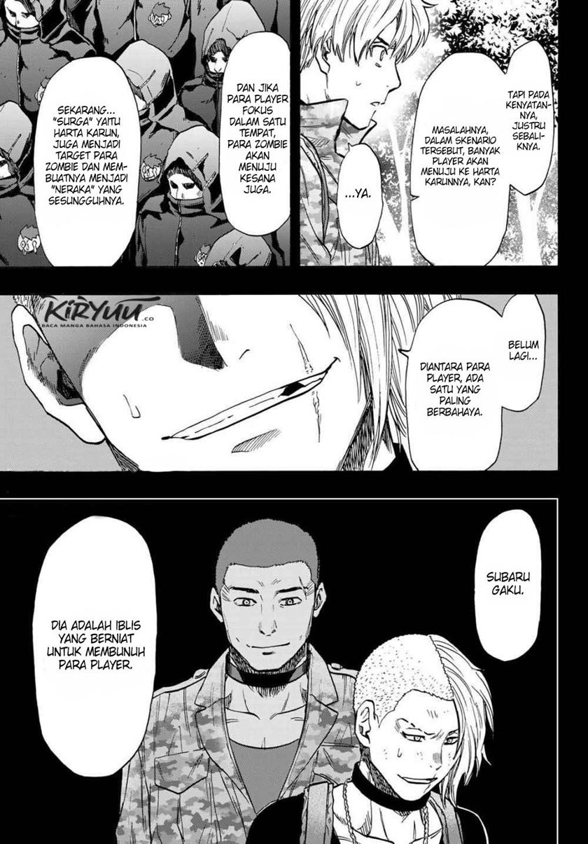 Tomodachi Game