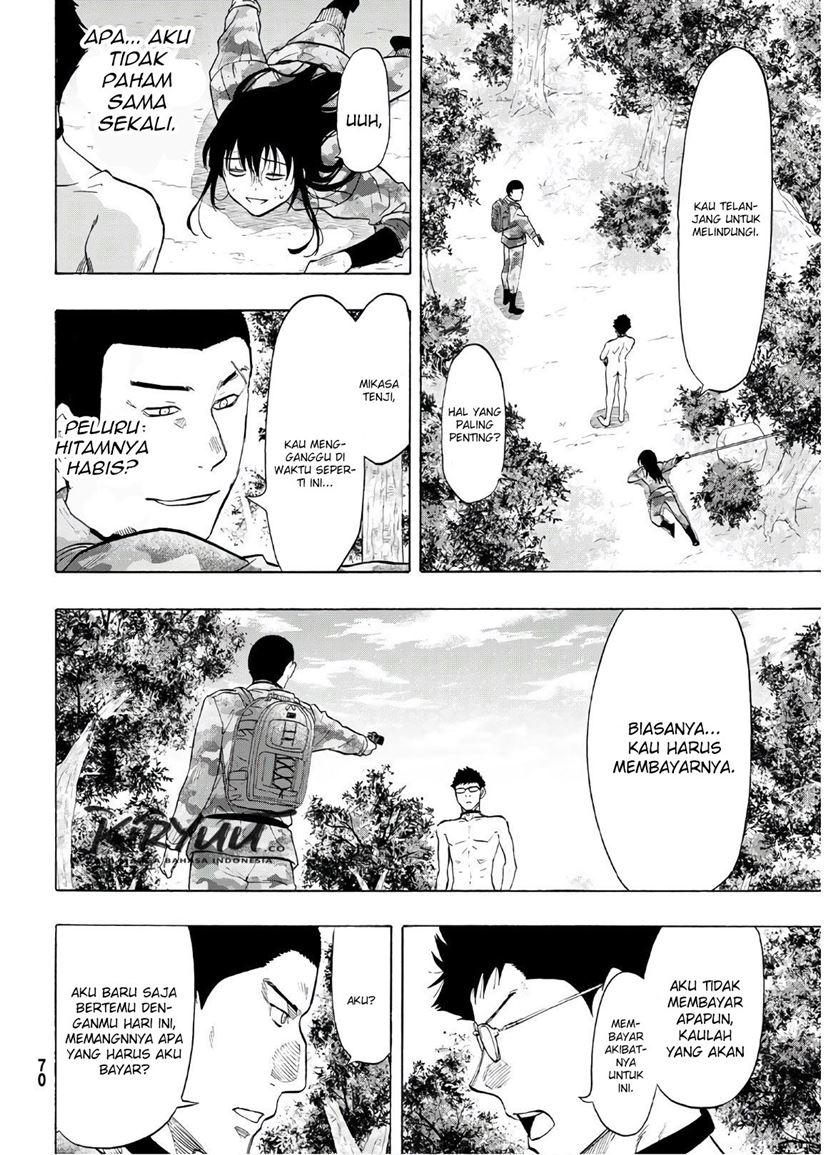 Tomodachi Game