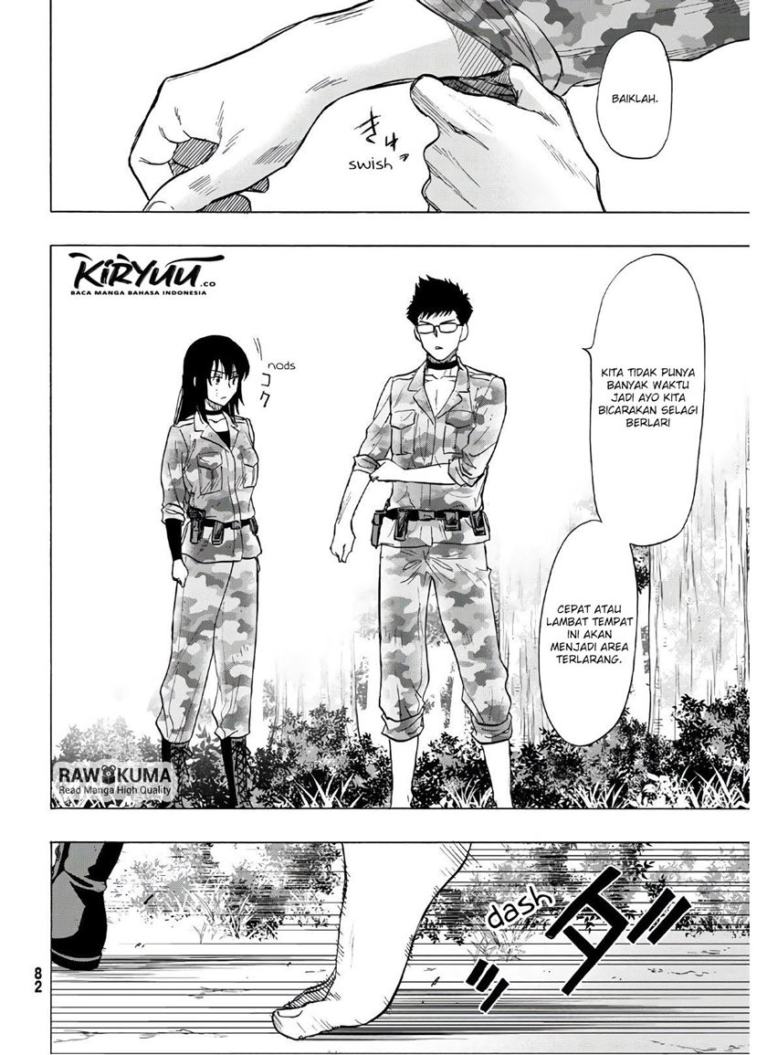 Tomodachi Game
