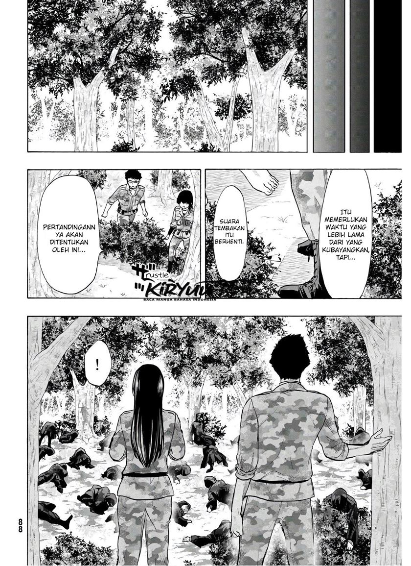Tomodachi Game