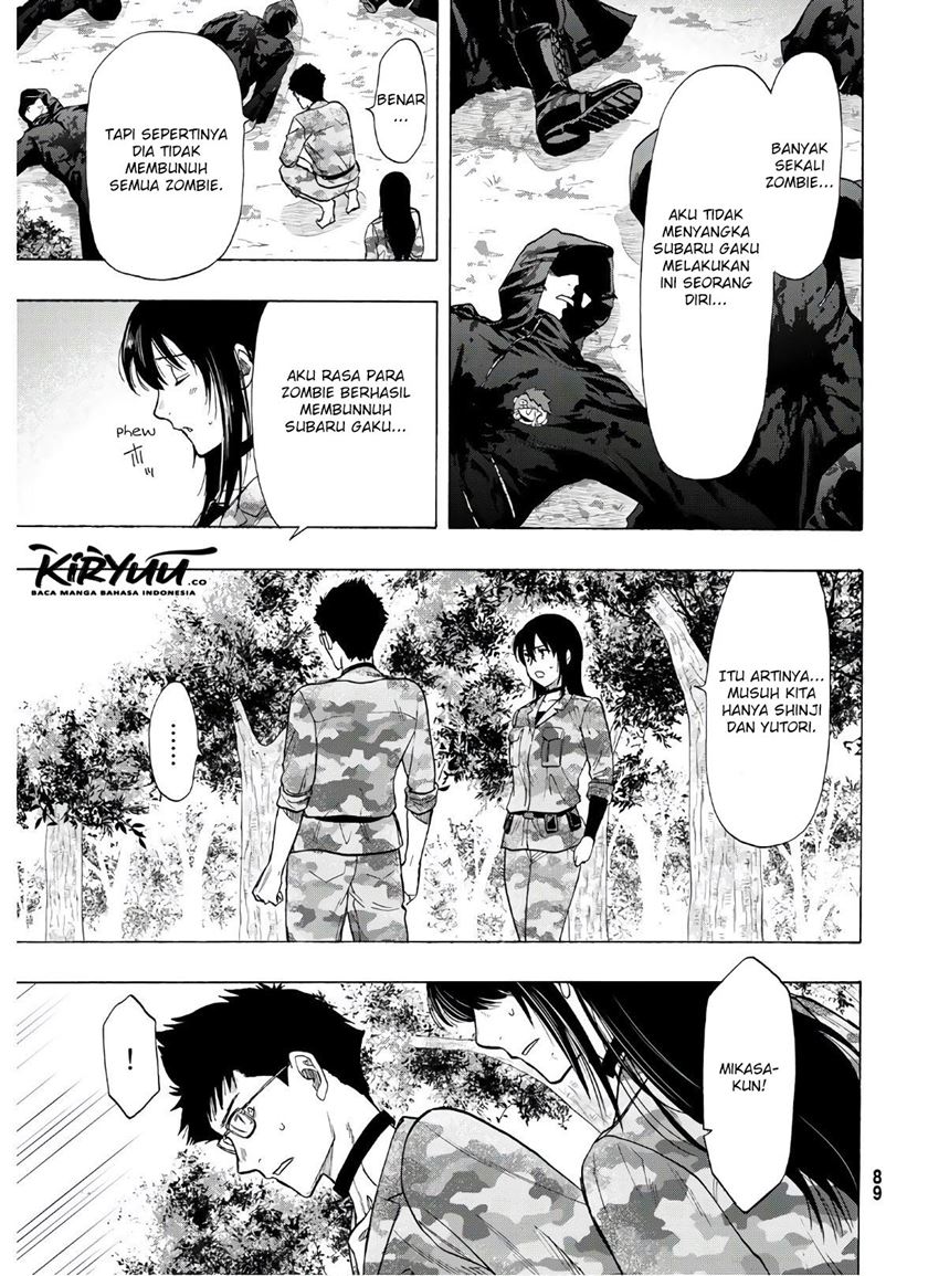 Tomodachi Game