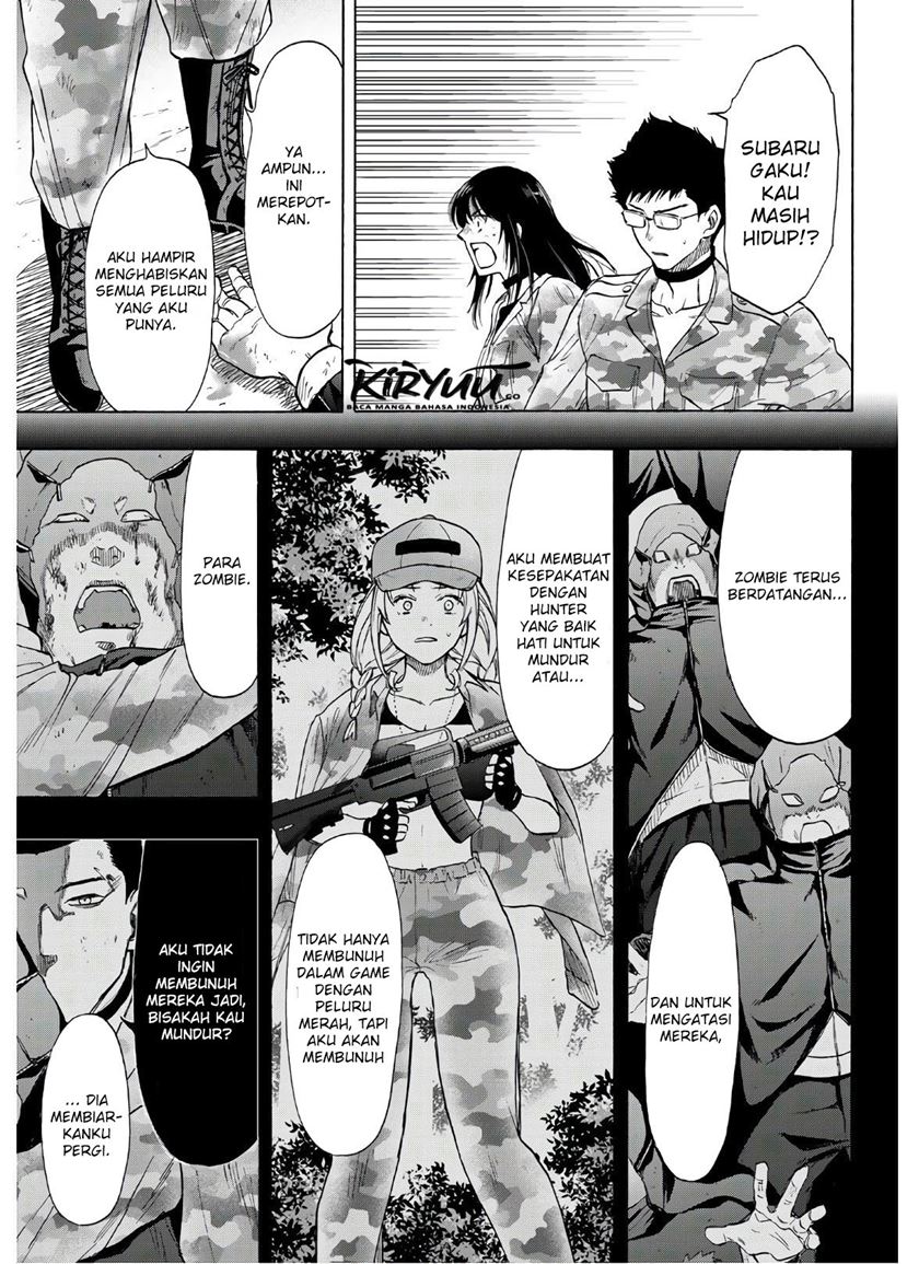 Tomodachi Game