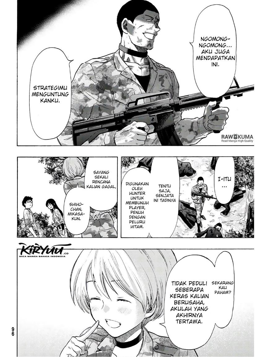 Tomodachi Game