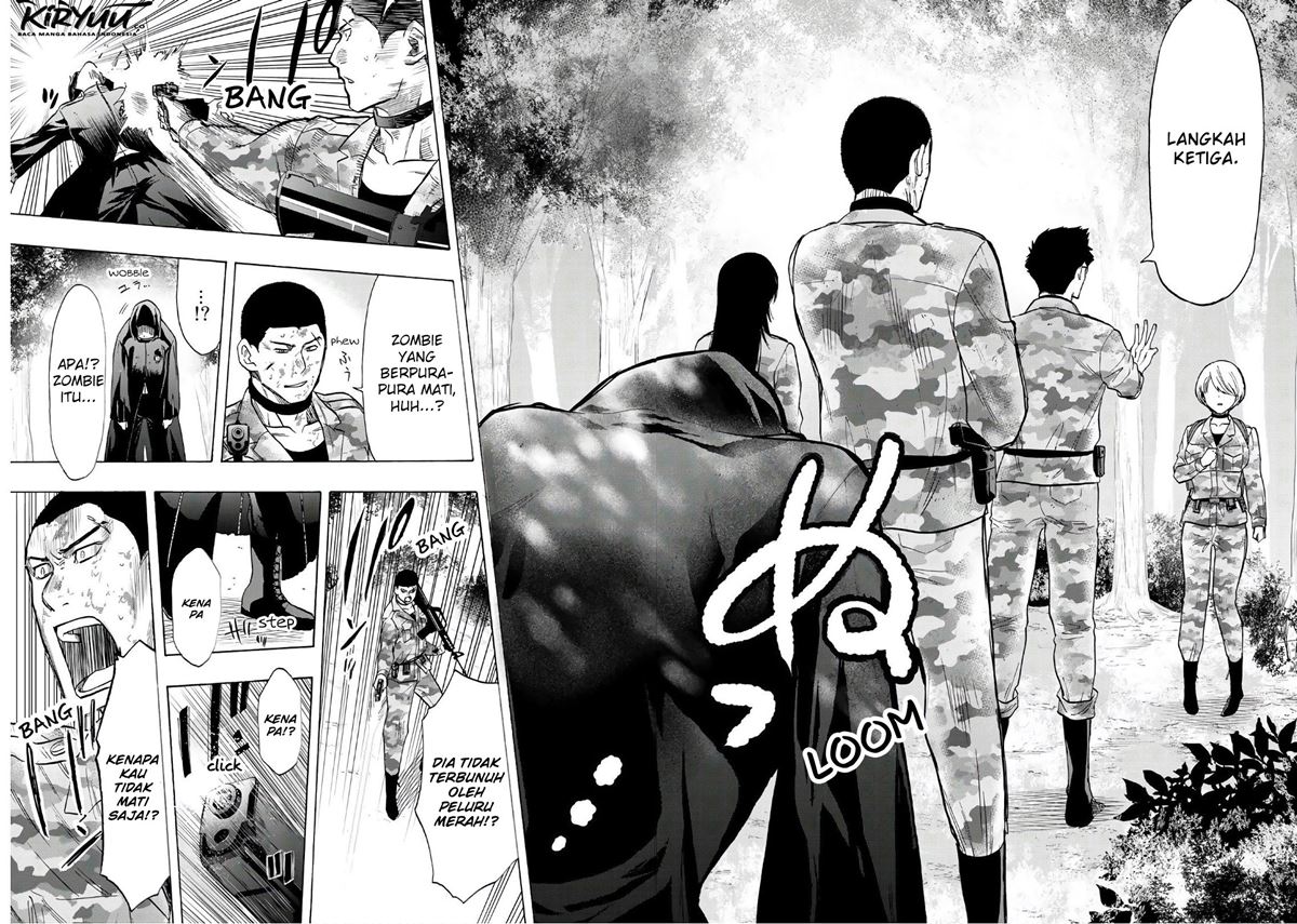 Tomodachi Game