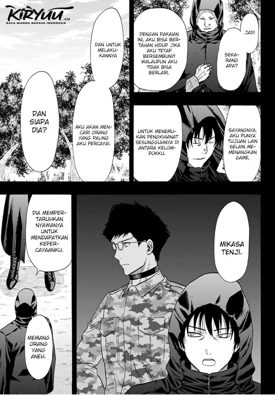 Tomodachi Game