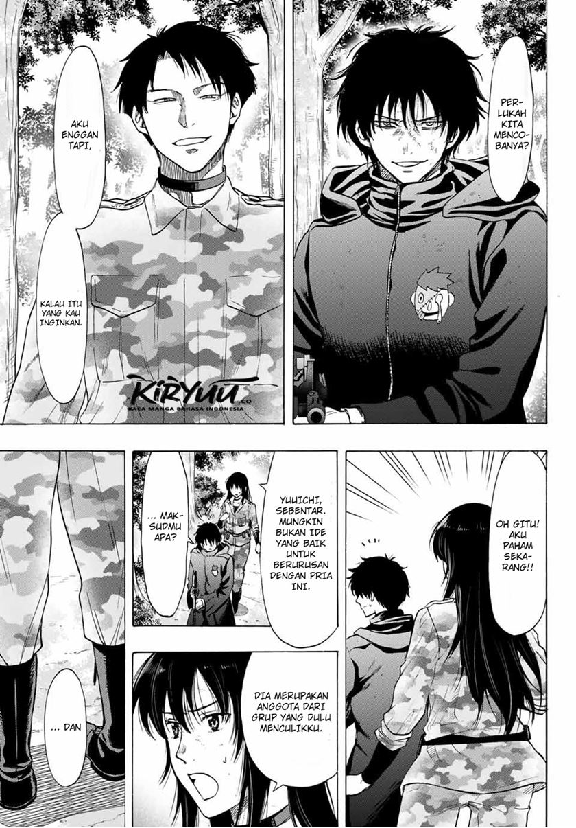 Tomodachi Game