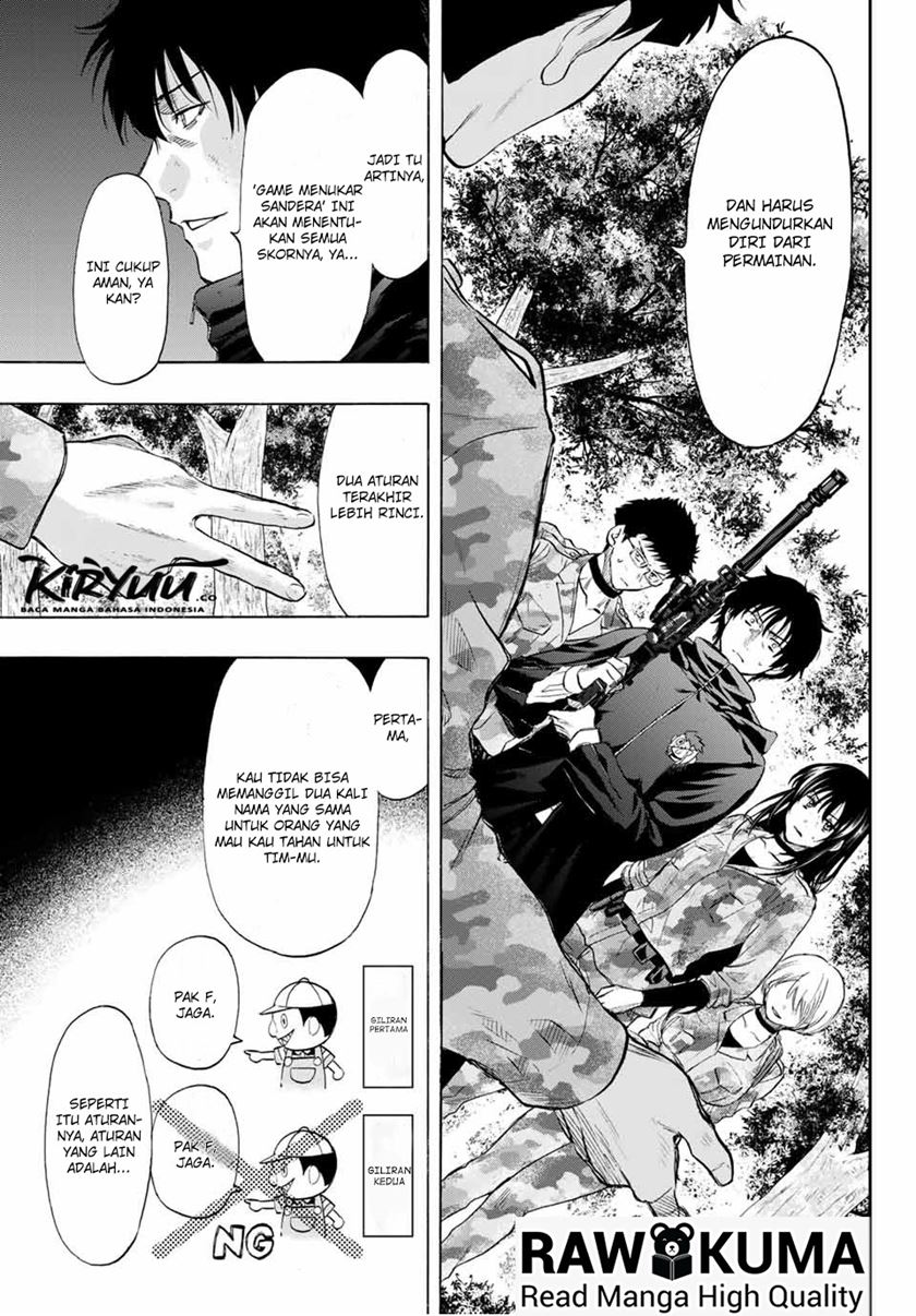 Tomodachi Game