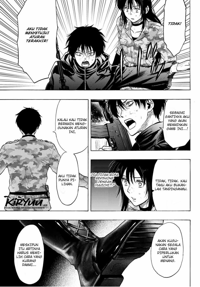 Tomodachi Game