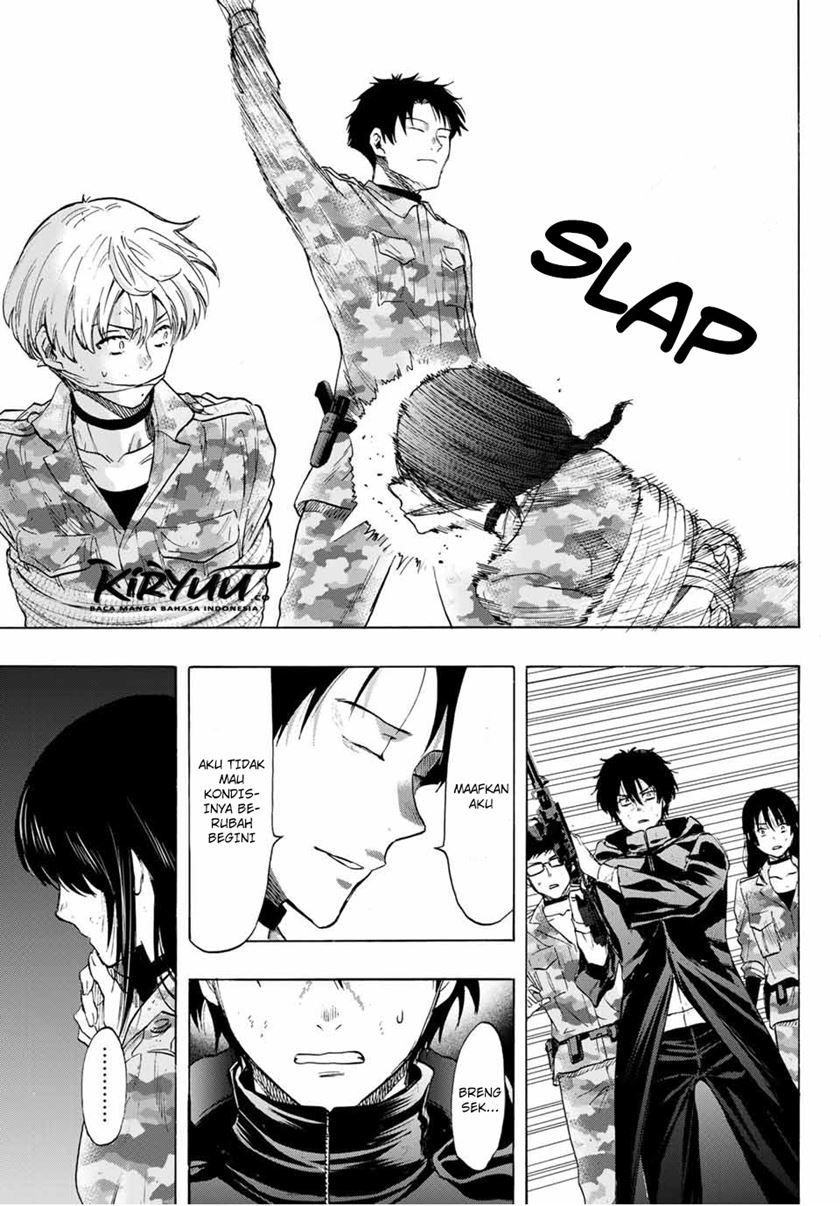Tomodachi Game