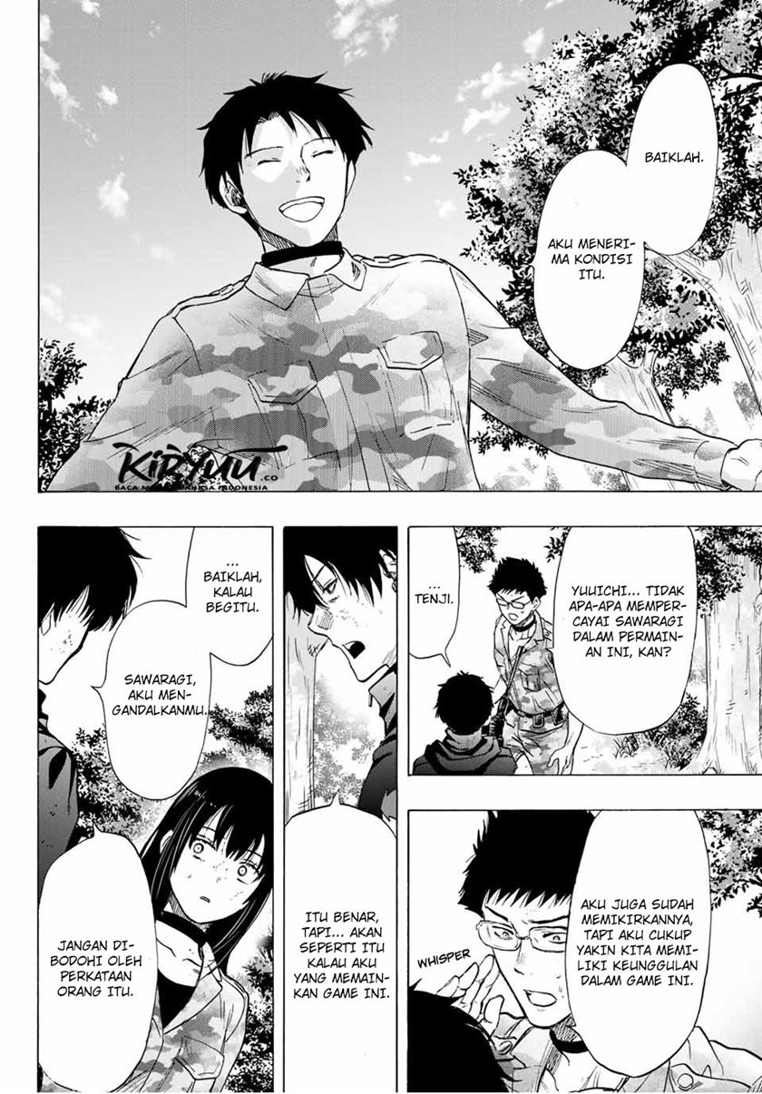 Tomodachi Game