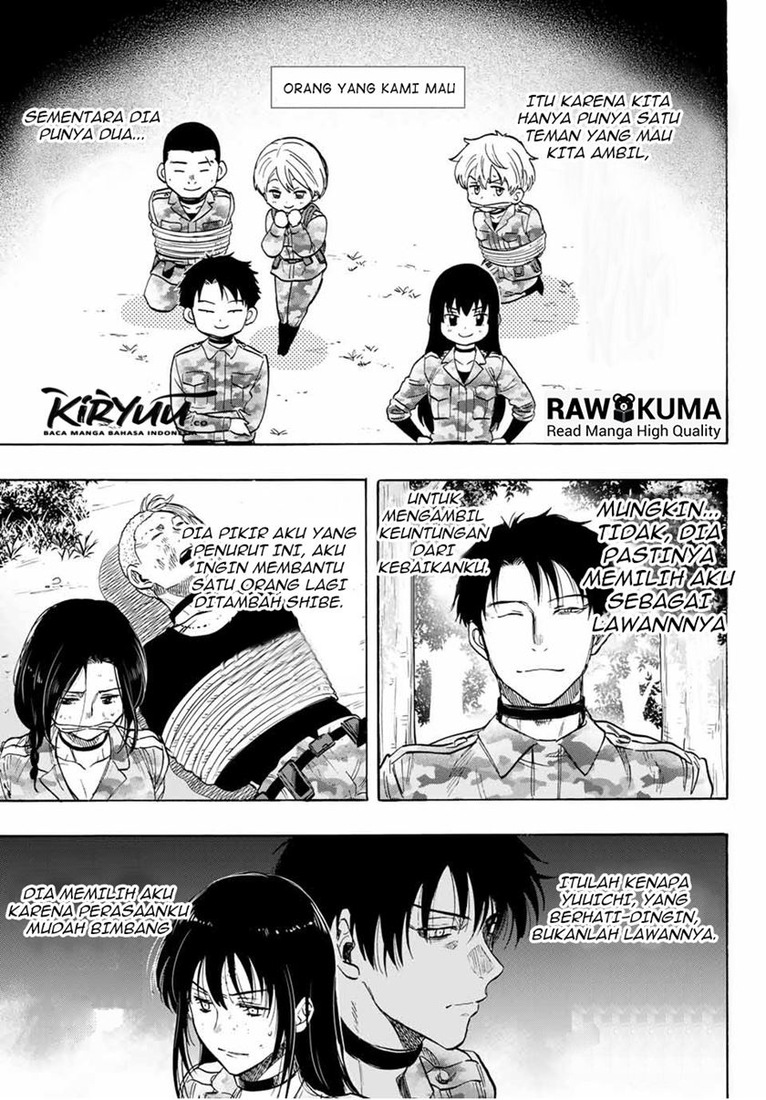Tomodachi Game