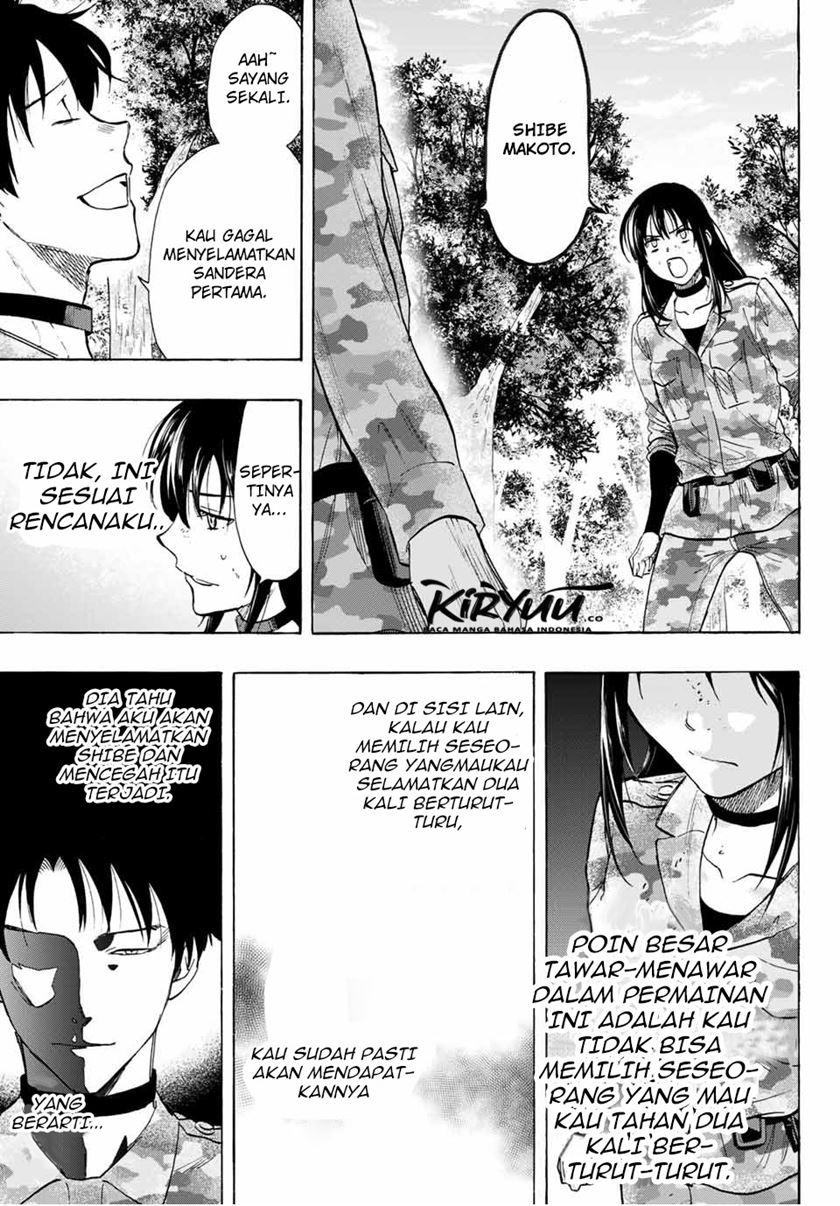 Tomodachi Game