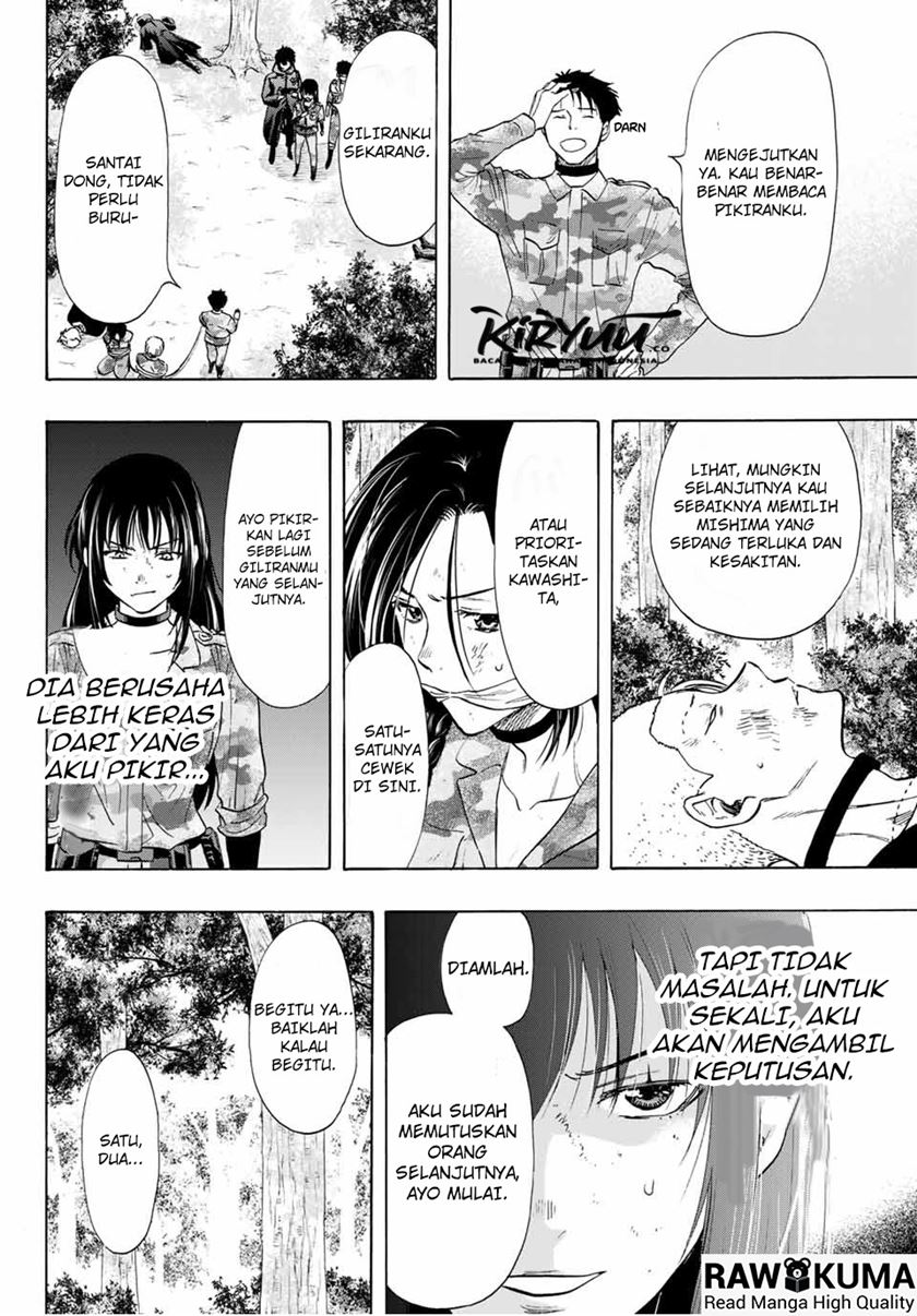 Tomodachi Game