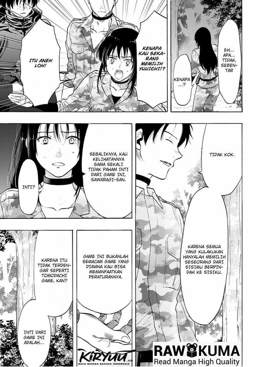 Tomodachi Game