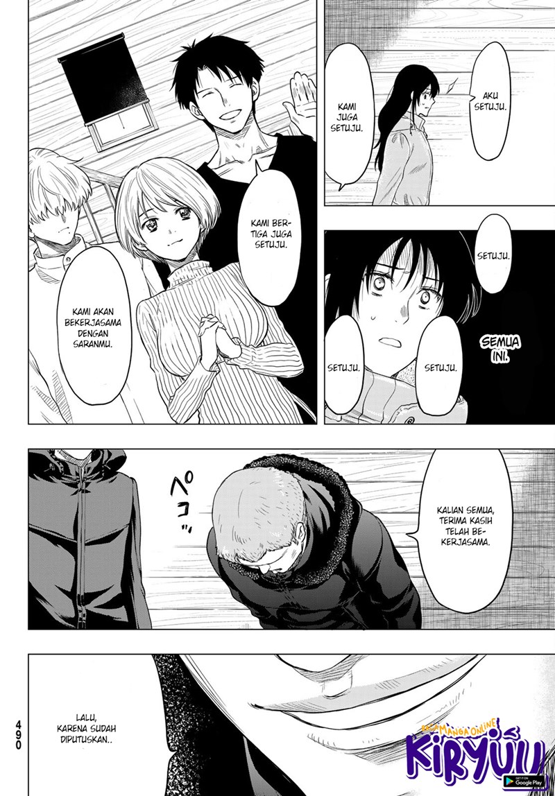 Tomodachi Game