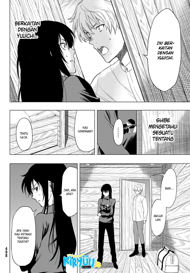 Tomodachi Game