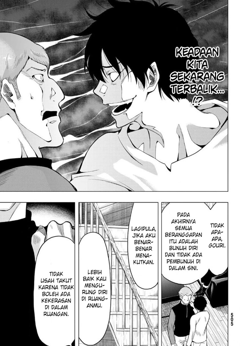 Tomodachi Game