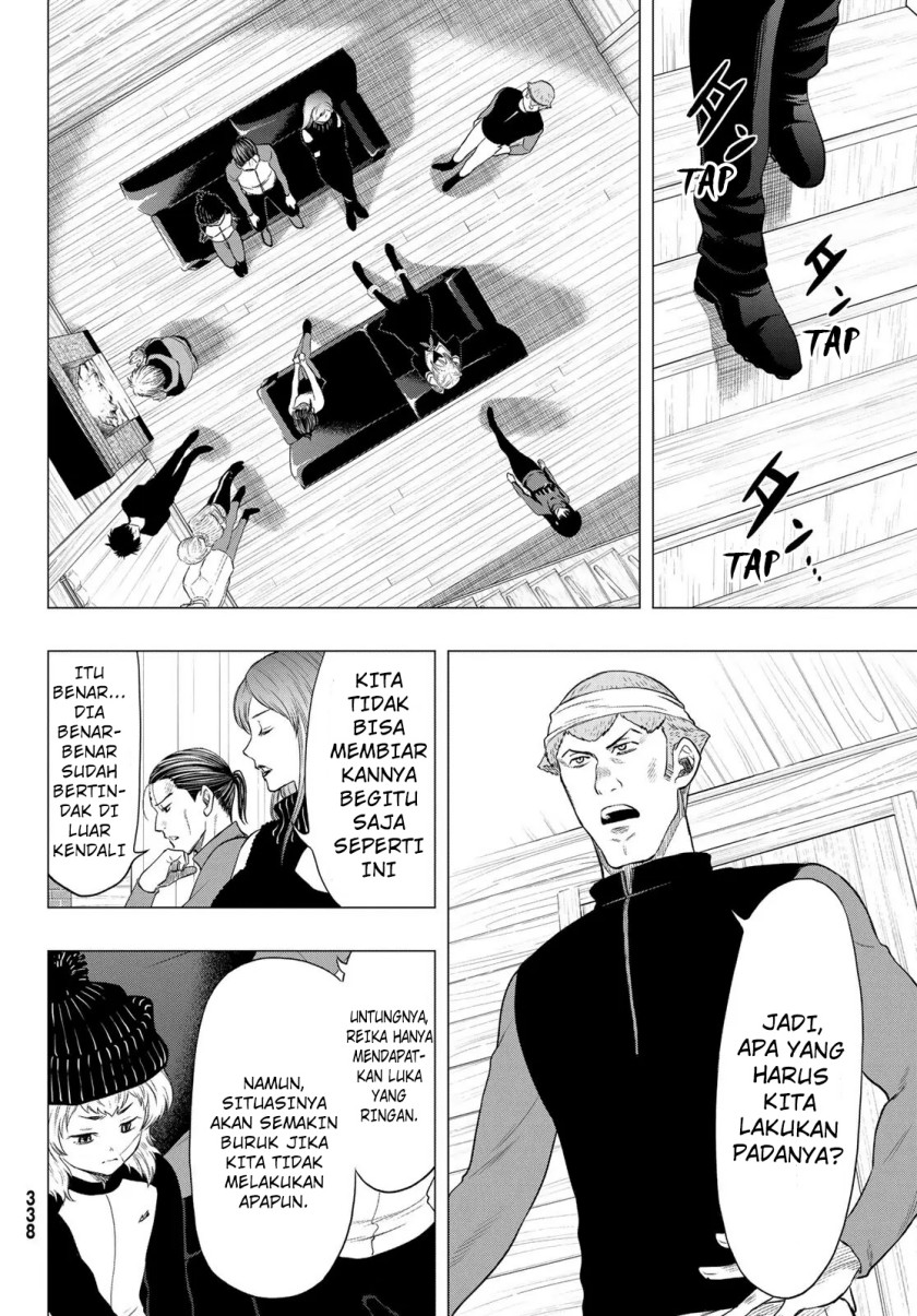 Tomodachi Game