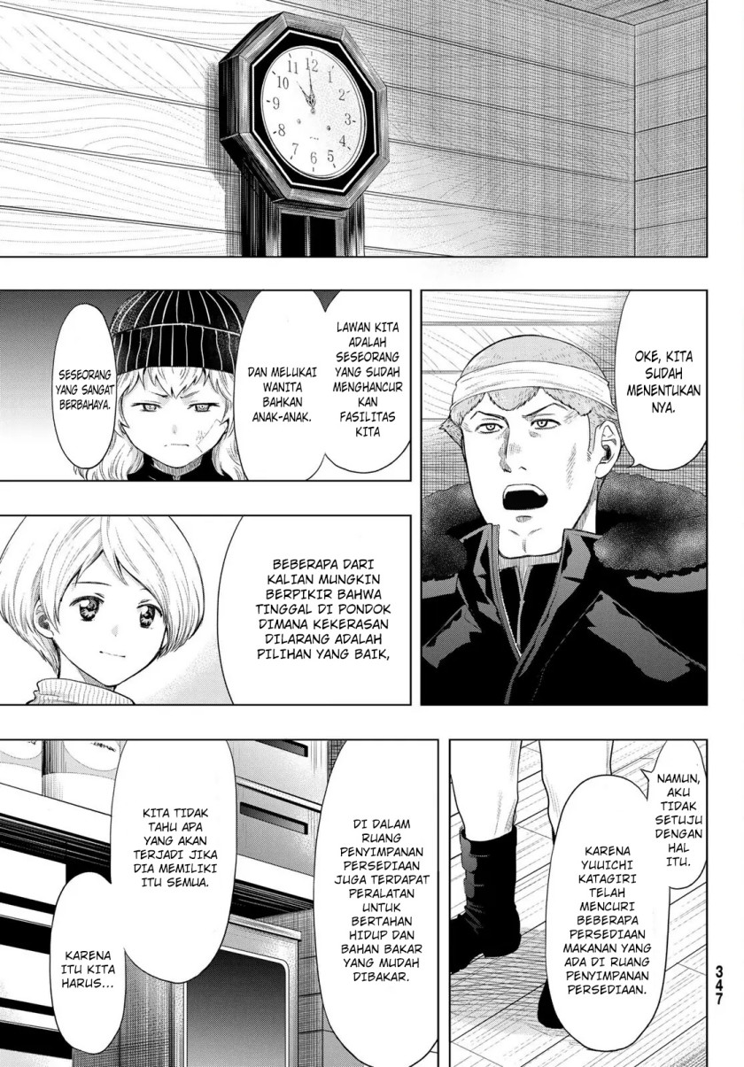 Tomodachi Game