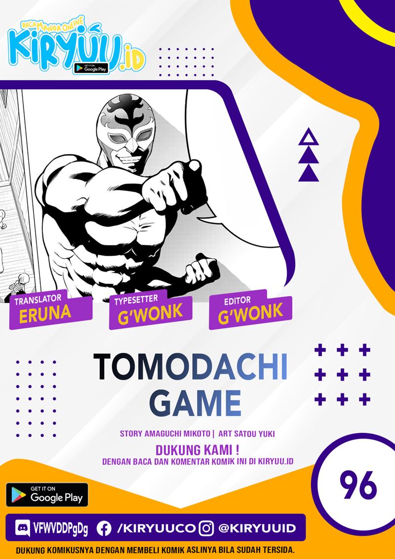 Tomodachi Game