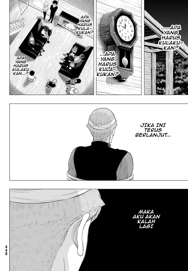 Tomodachi Game
