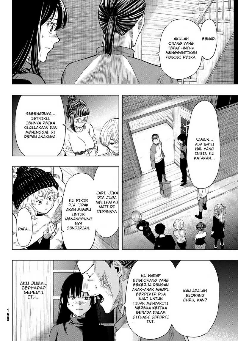 Tomodachi Game