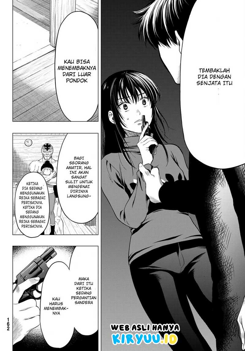 Tomodachi Game