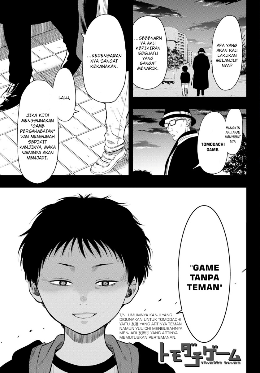 Tomodachi Game
