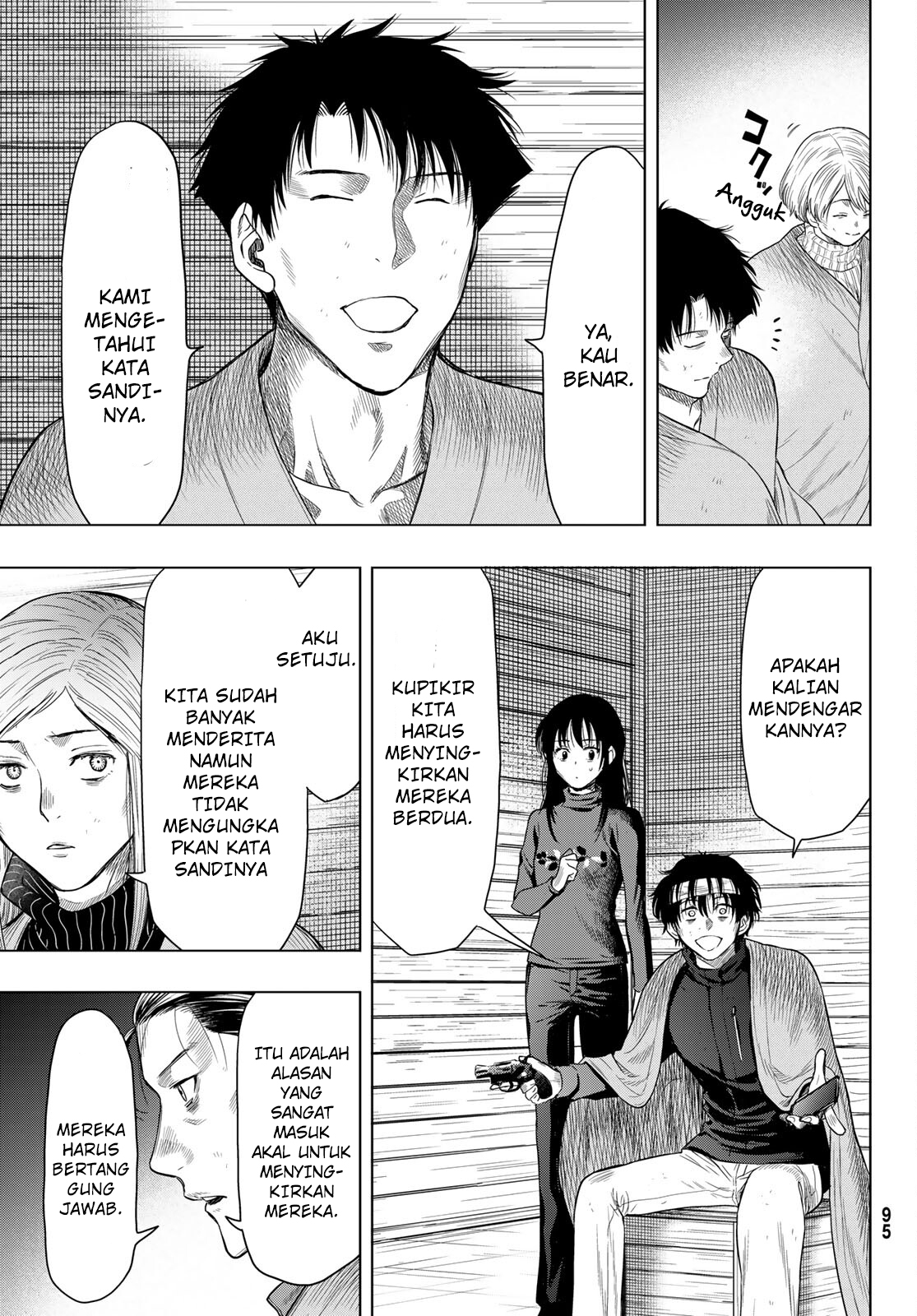 Tomodachi Game