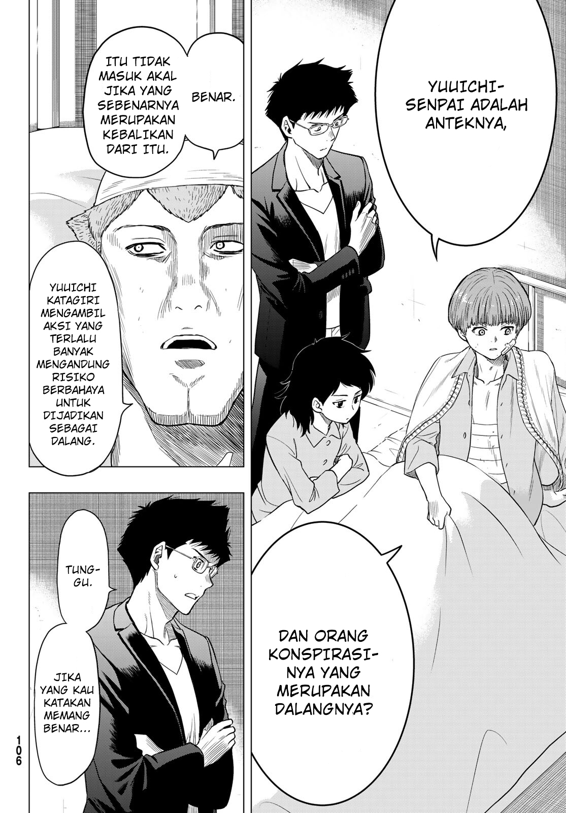 Tomodachi Game