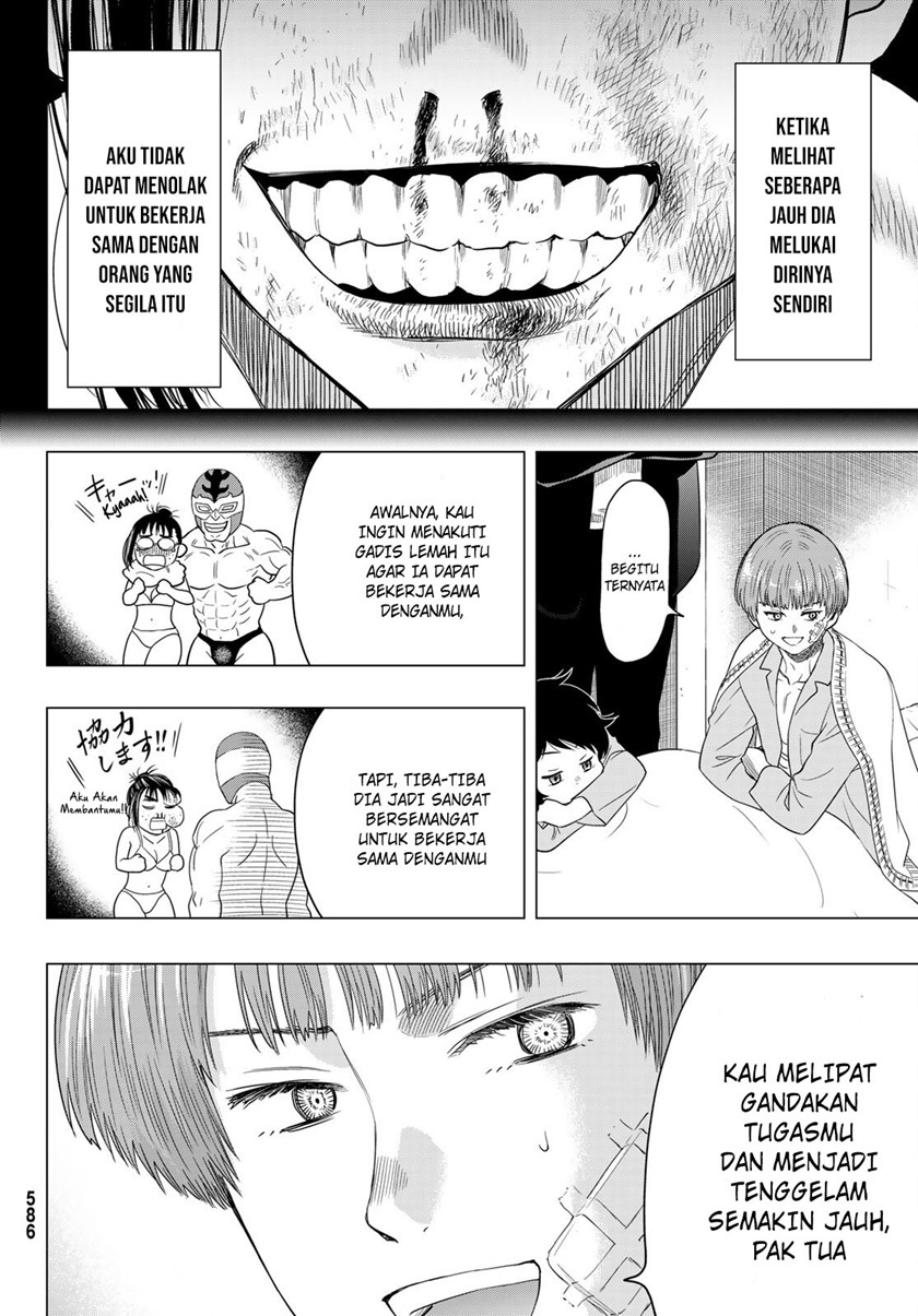 Tomodachi Game