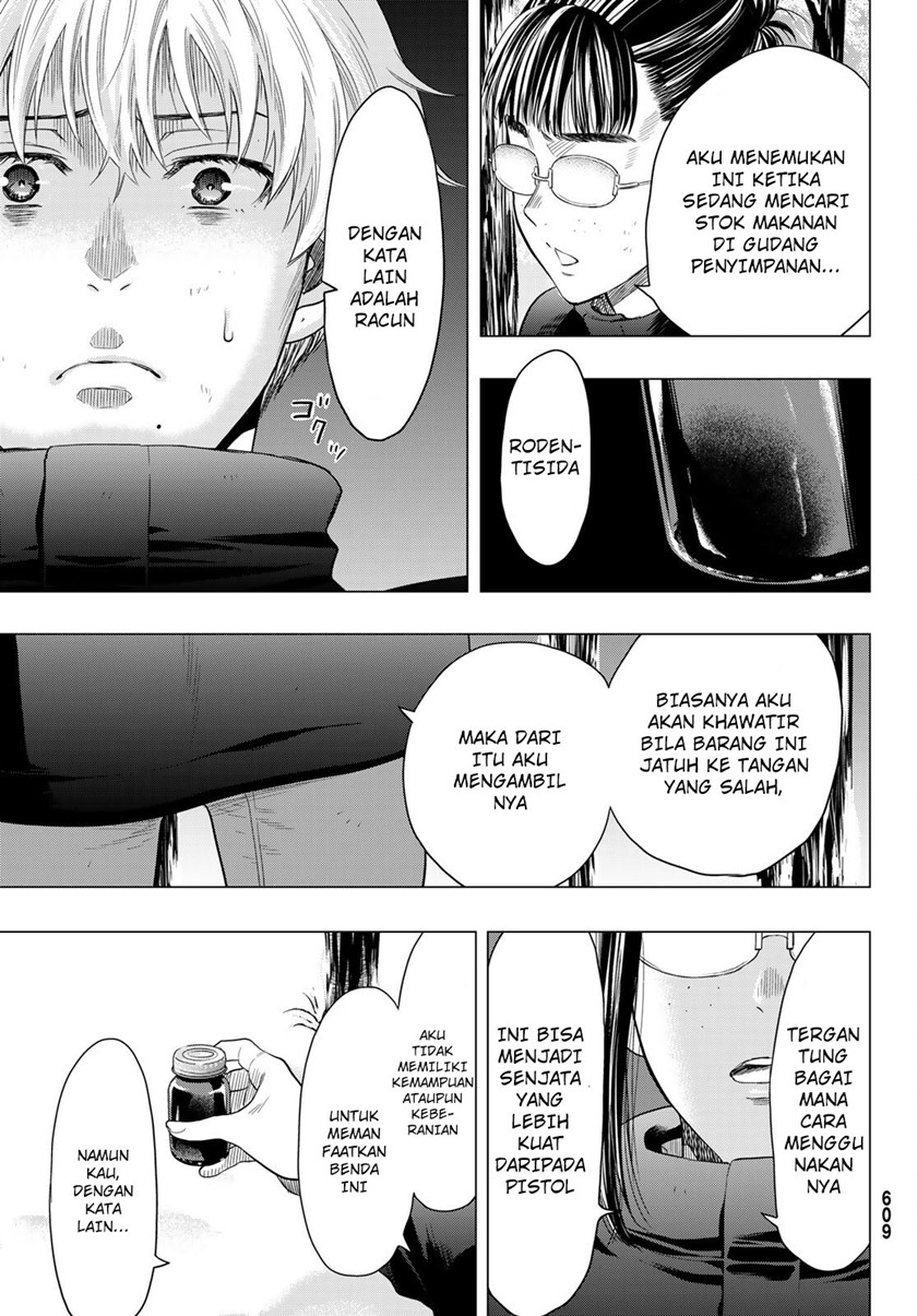 Tomodachi Game