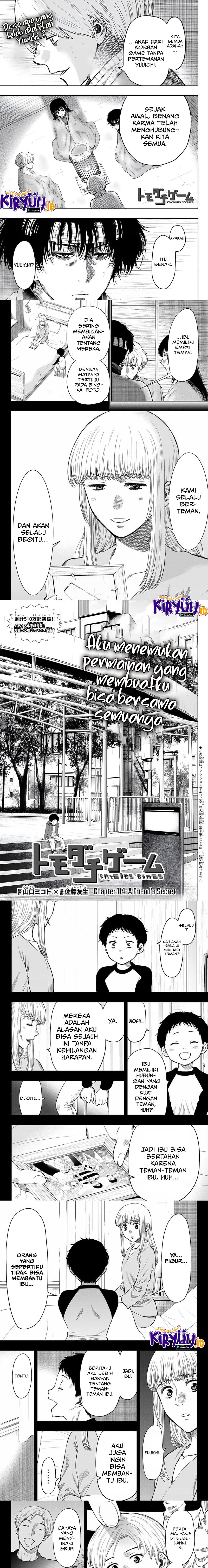 Tomodachi Game