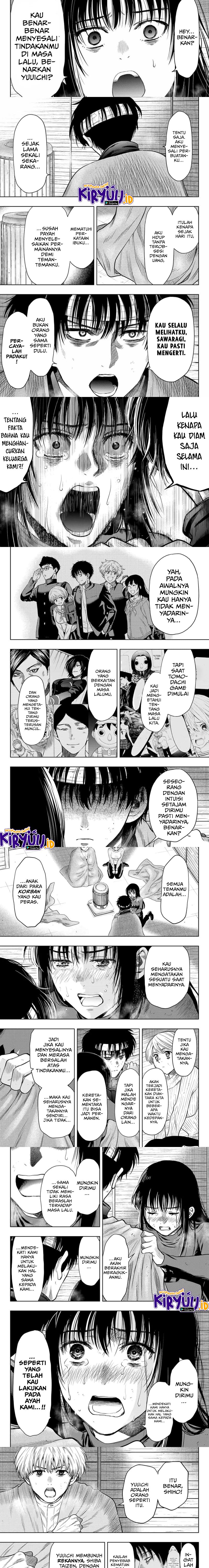 Tomodachi Game