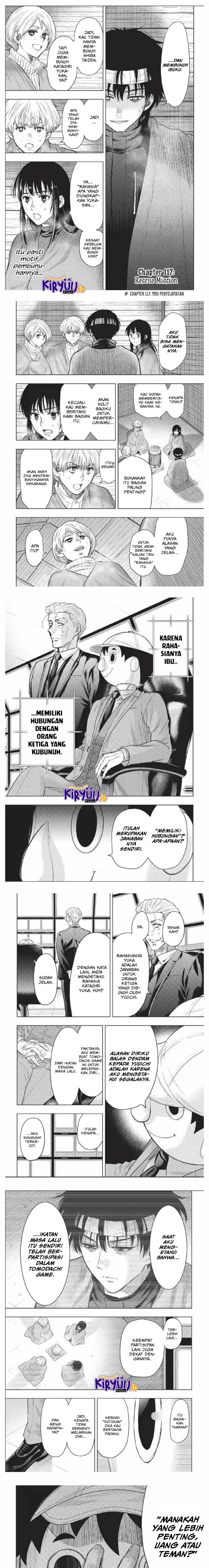 Tomodachi Game