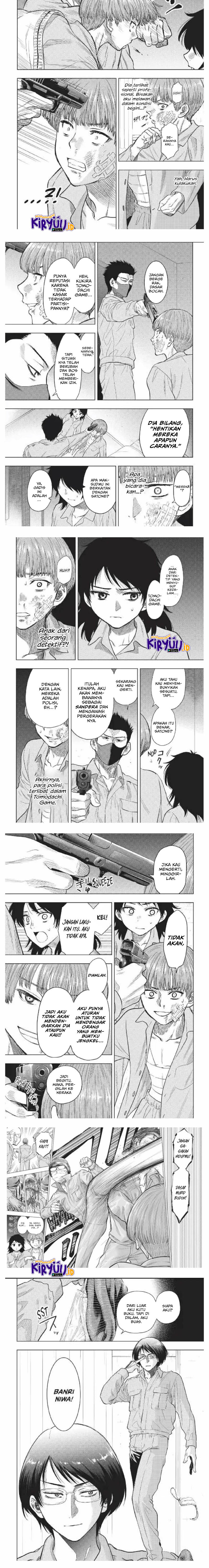 Tomodachi Game